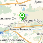 "Смена"