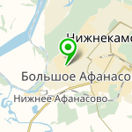 "Афоня"