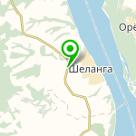 "Шеланга"
