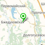 "Стрелец"