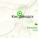 Медиспа-отель "MAYRVEDA Kislovodsk"