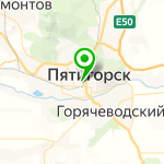 Пятигорская клиника