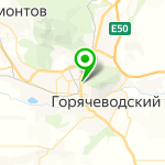 Санаторий "им. Кирова"