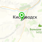 Санаторий "Арника"